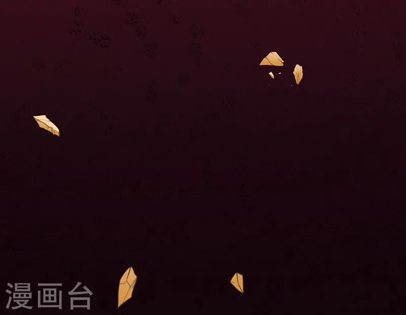 第153话 暴走前 第45页