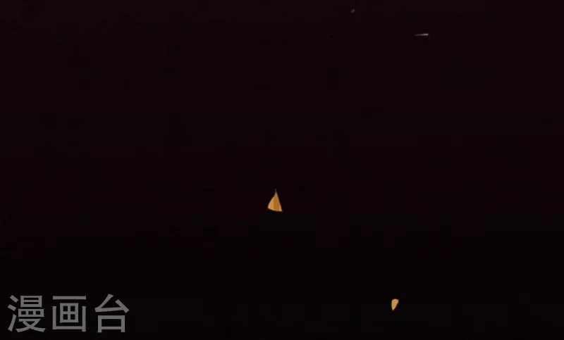第153话 暴走前 第46页