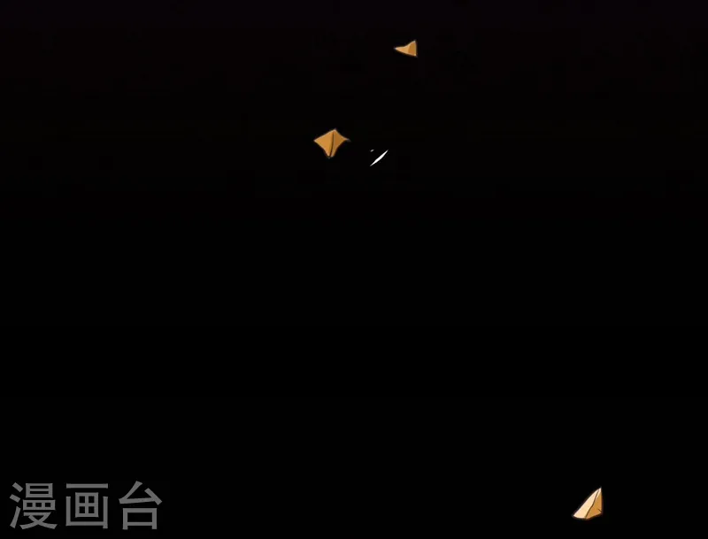 第153话 暴走前 第47页