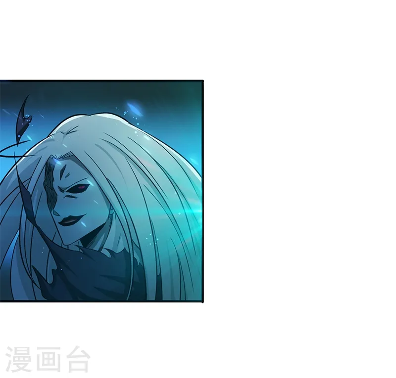 第155话 队长们的苦战！ 第3页