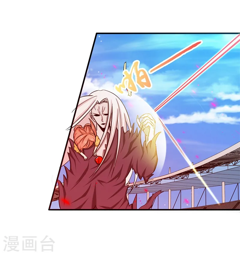 第155话 队长们的苦战！ 第9页