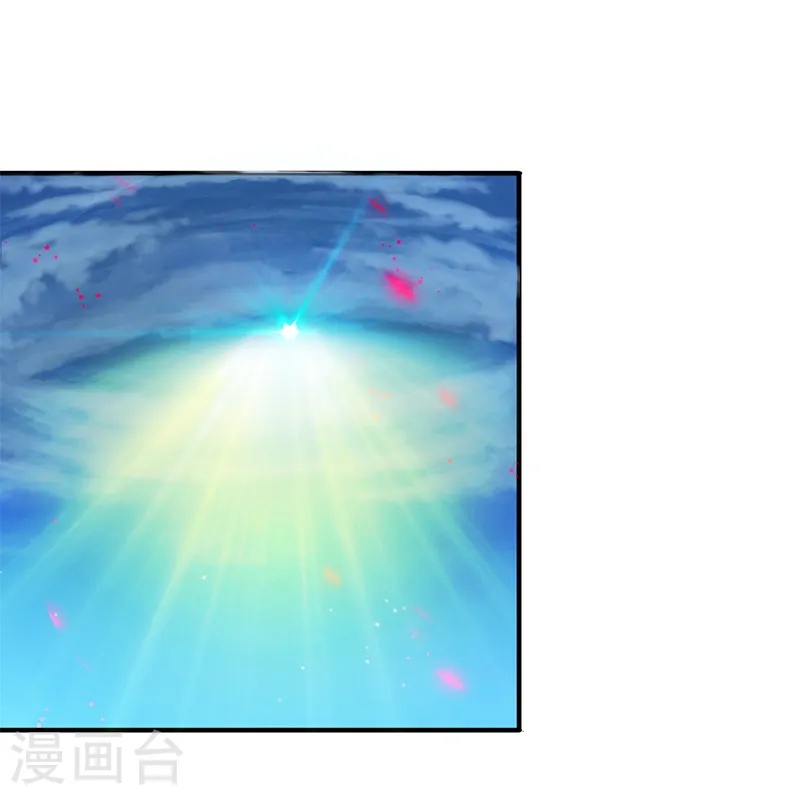 第155话 队长们的苦战！ 第11页