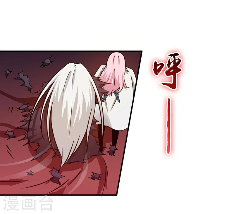 第155话 队长们的苦战！ 第51页