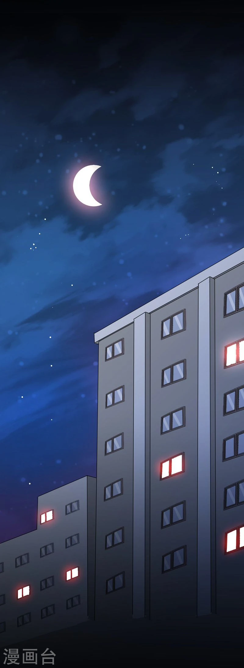 第163话 一波又起 第37页