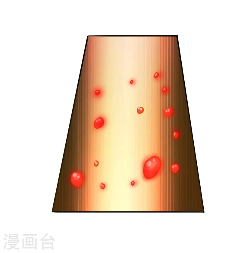 第149话 开始！屠龙！ 第21页