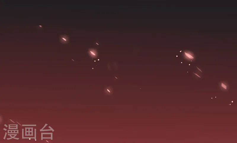 第134话 支配亡者之力 第2页