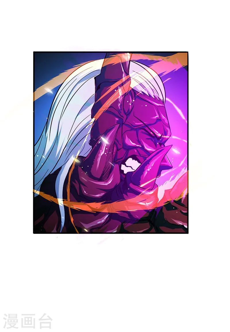 第140话 等级突破 第20页
