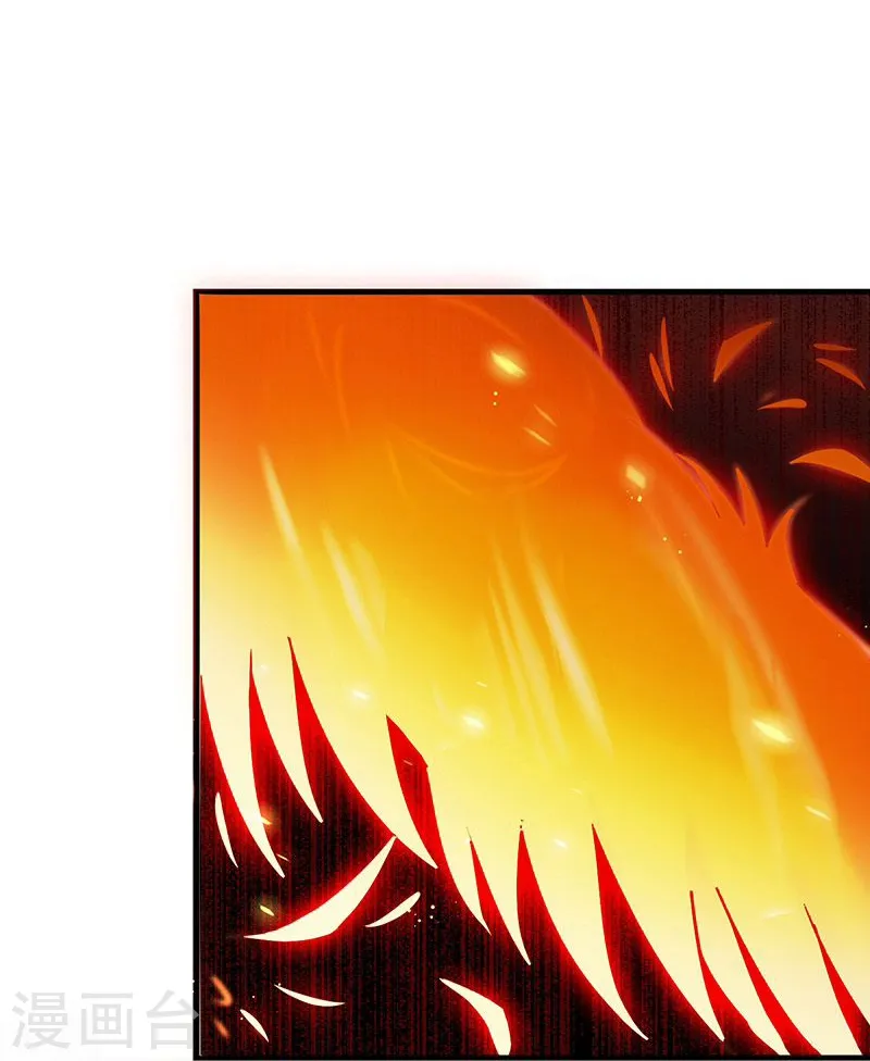 第140话 等级突破 第40页
