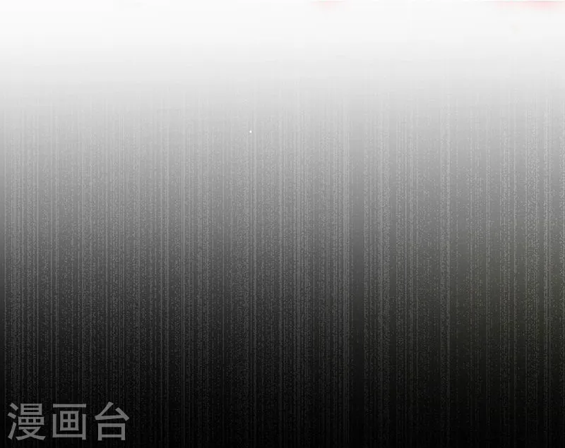 第140话 等级突破 第41页