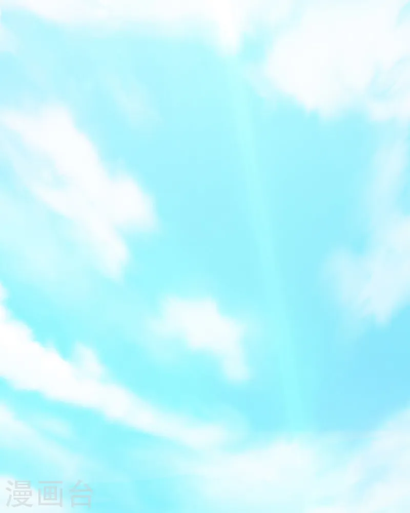 第136话 极意流登场 第4页