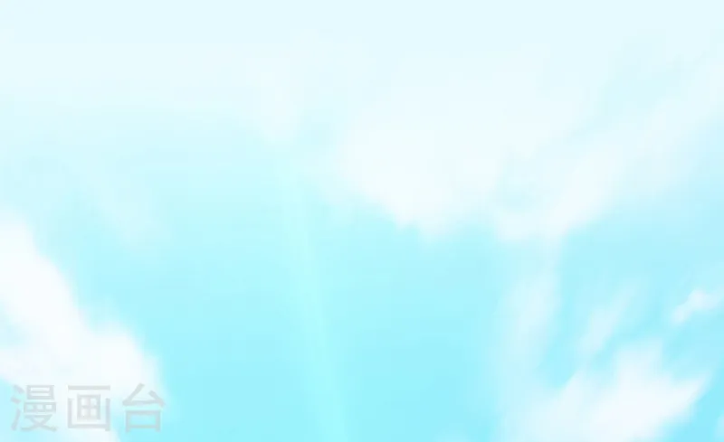 第136话 极意流登场 第21页