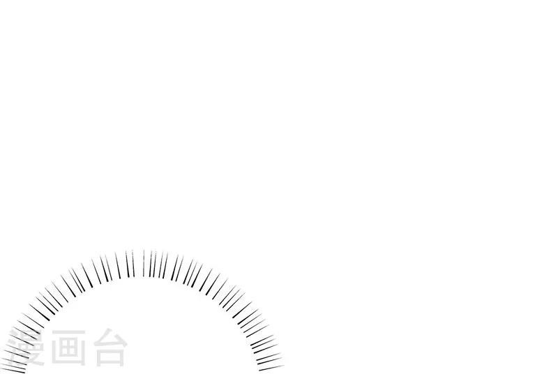第137话 对不起！！ 第30页