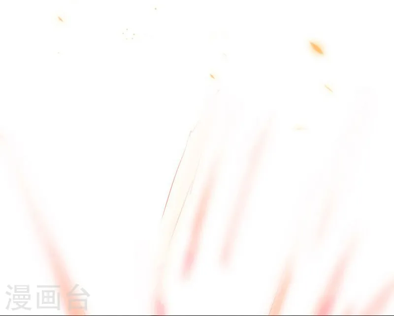 第129话 幽鬼的水姬 第13页