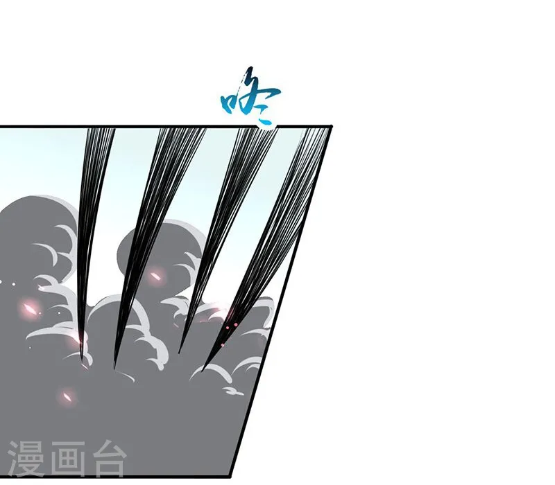 第128话 不死鸟！ 第37页