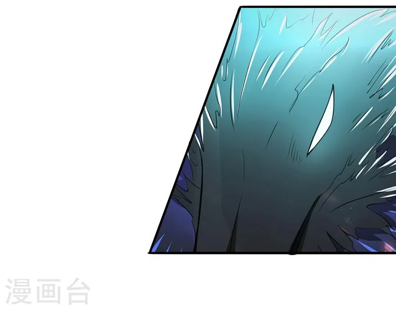 第128话 不死鸟！ 第38页