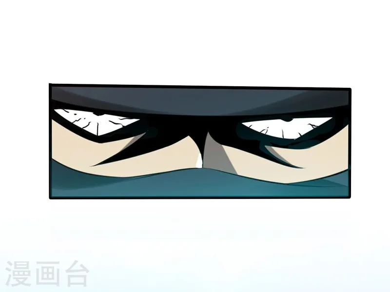 第130话 即将卷起巨浪 第36页