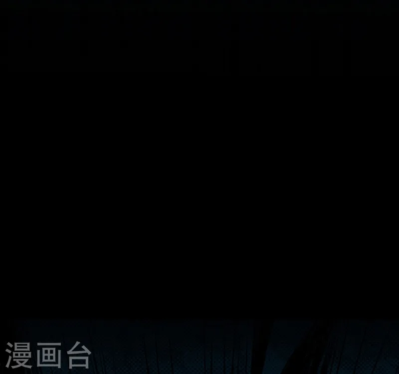 第127话 前奏曲！ 第6页
