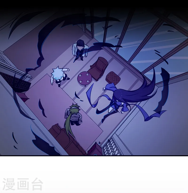 第127话 前奏曲！ 第16页