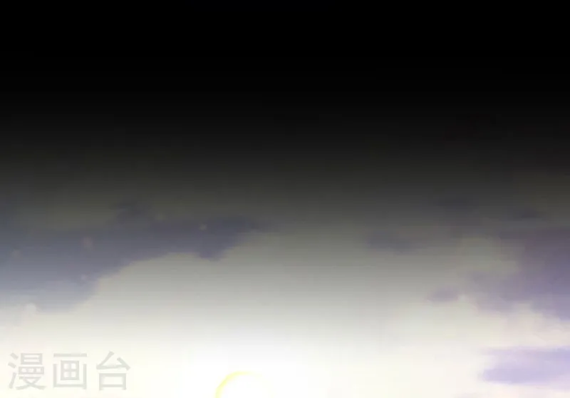 第123话 走吧！登岛！一口沙 第23页