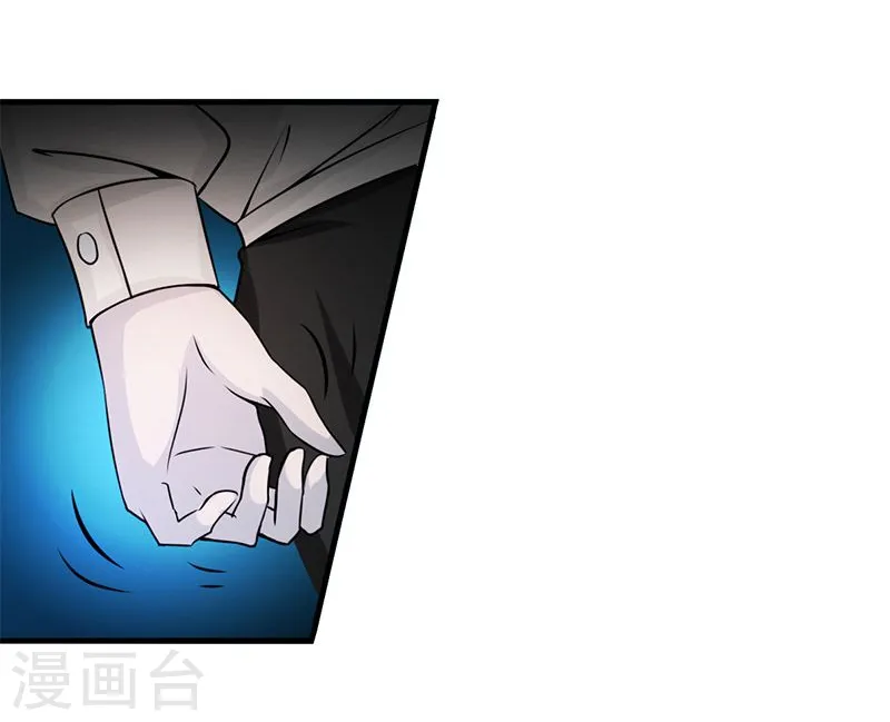 第122话 集结！地府战力 第8页