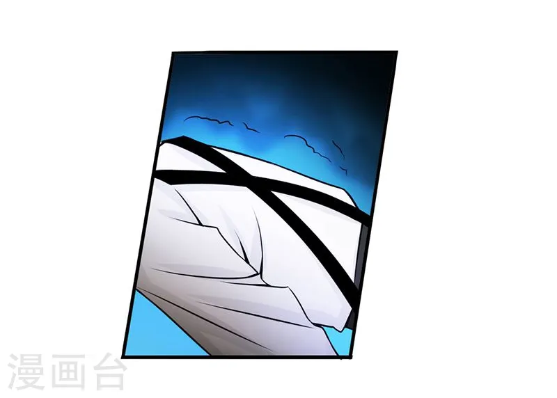 第122话 集结！地府战力 第9页