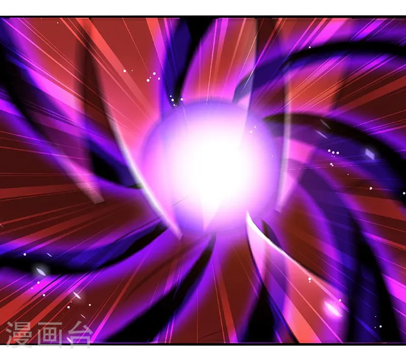 第117话 重要的人 第26页