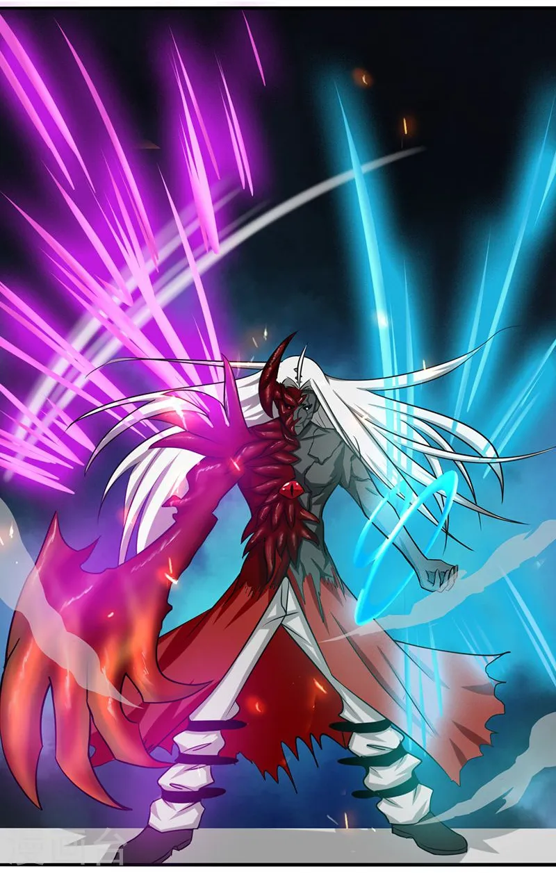 第117话 重要的人 第31页