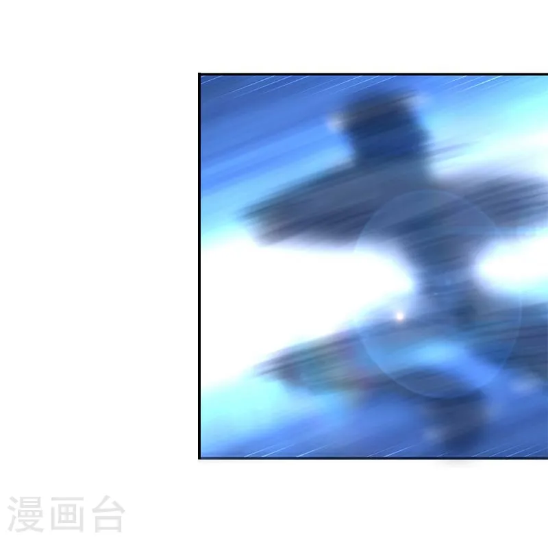第120话 第一刀 第39页