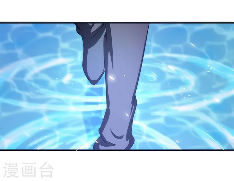 第115话 弑神 第28页
