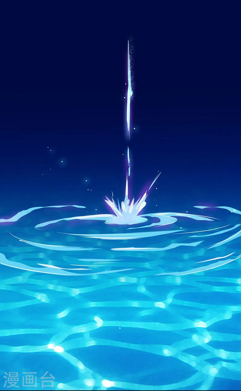 第115话 弑神 第30页