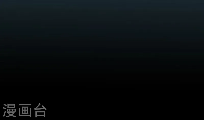 第115话 弑神 第36页
