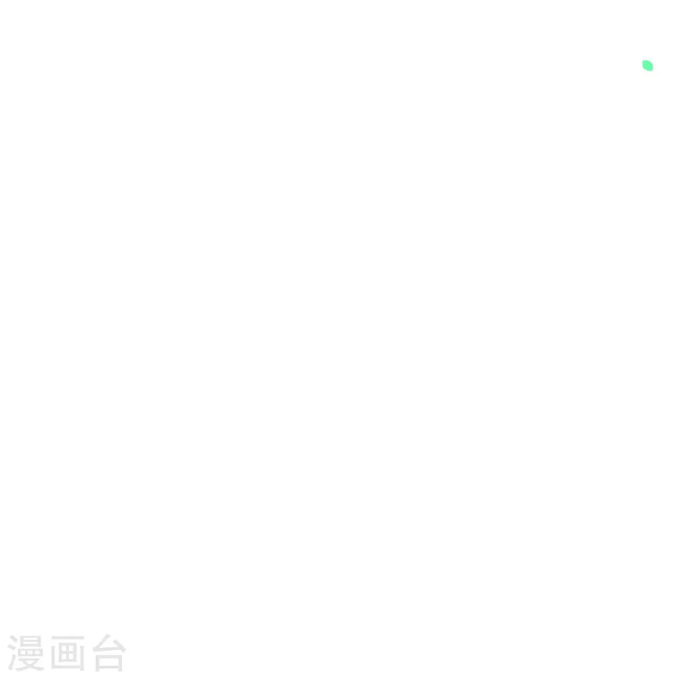 第109话 隐藏的黑手 第23页
