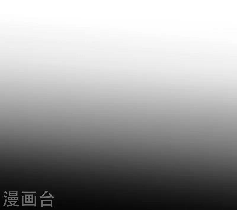 第111话 束缚 第34页