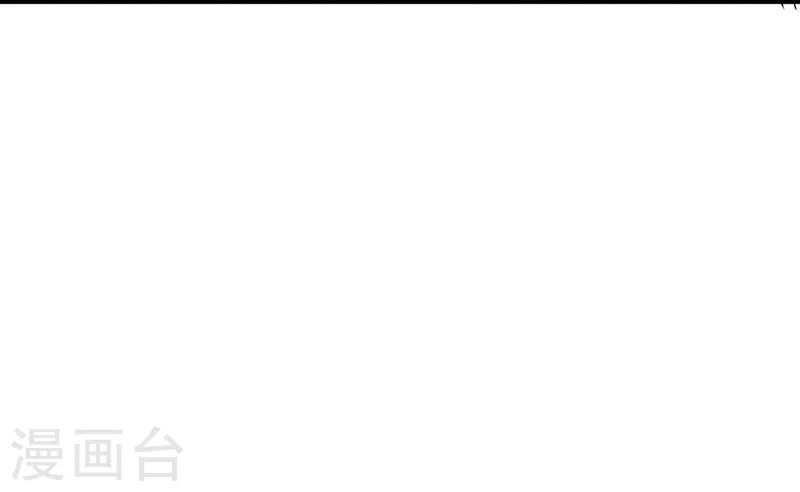 第107话 潜在的危机 第23页