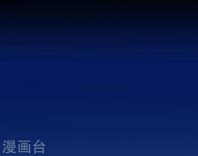 第107话 潜在的危机 第32页