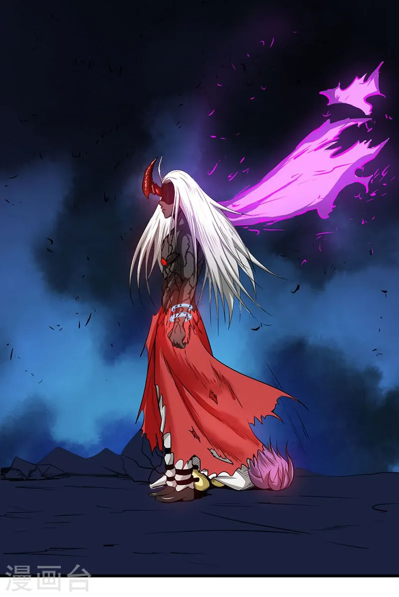 第101话 了解了 第2页