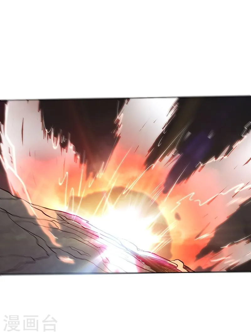 第102话 竞 第15页