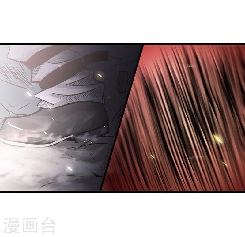 第102话 竞 第31页