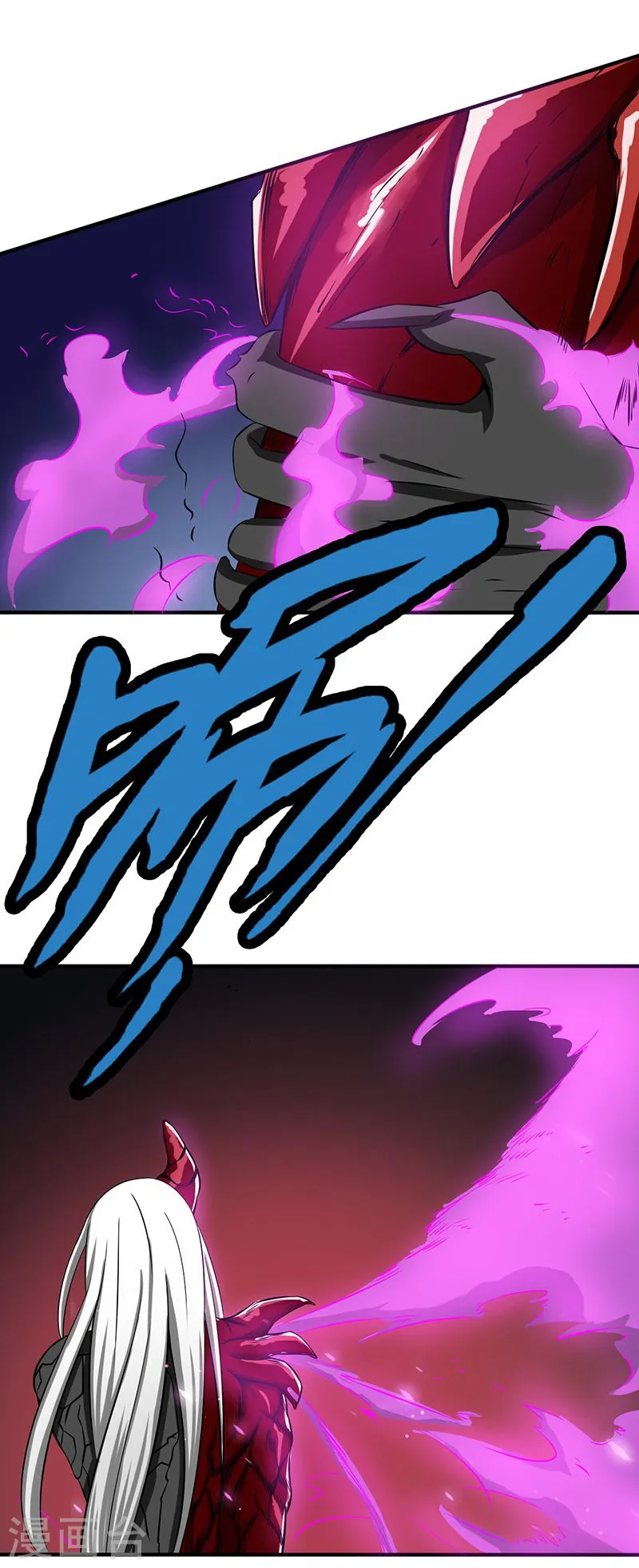 第100话 王的实力 第2页