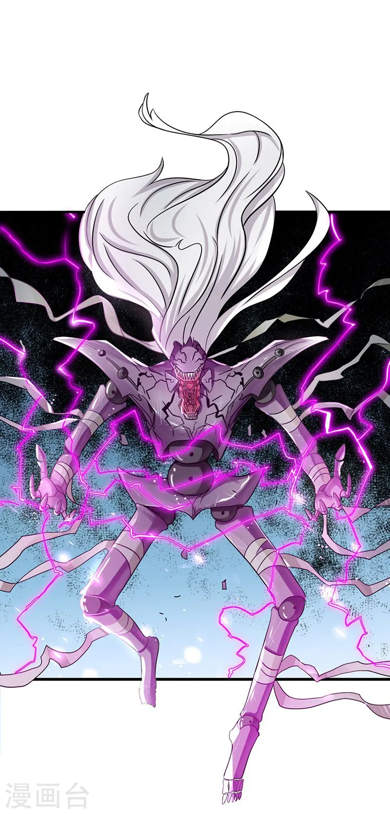 第100话 王的实力 第13页