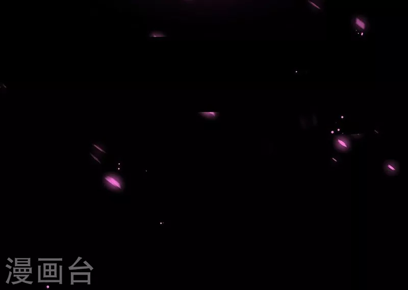 第95话 曼陀罗之阵 第39页