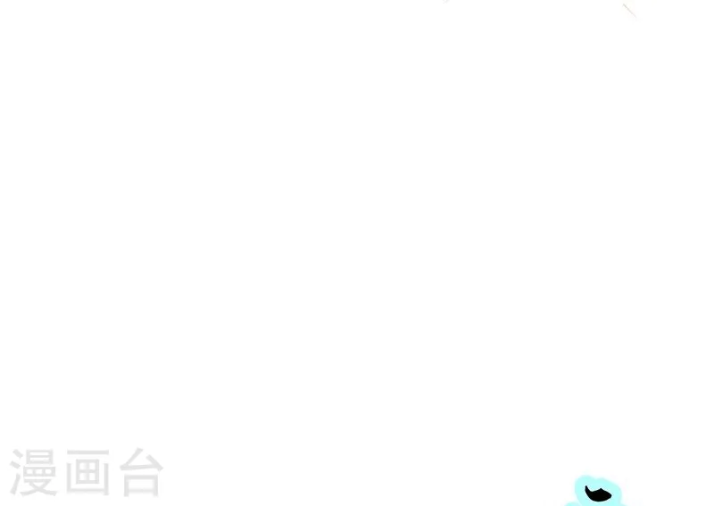 第98话 没有成为英雄 第16页