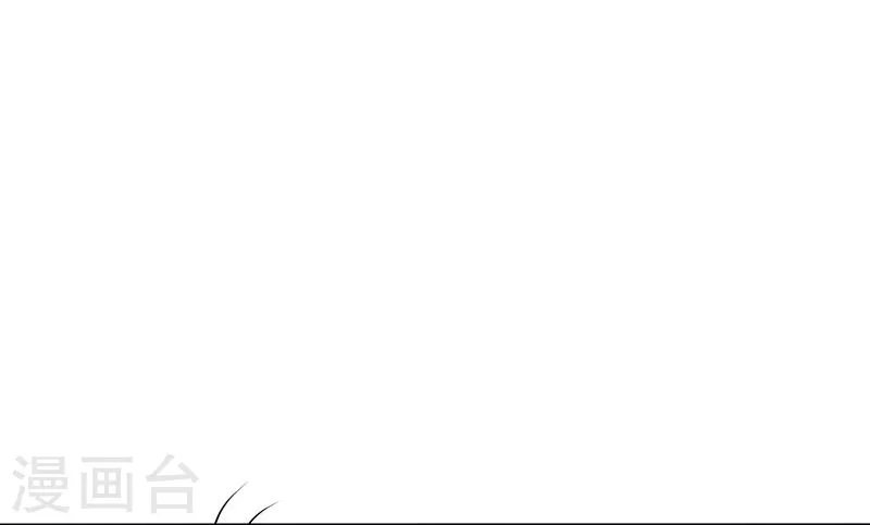 第98话 没有成为英雄 第30页