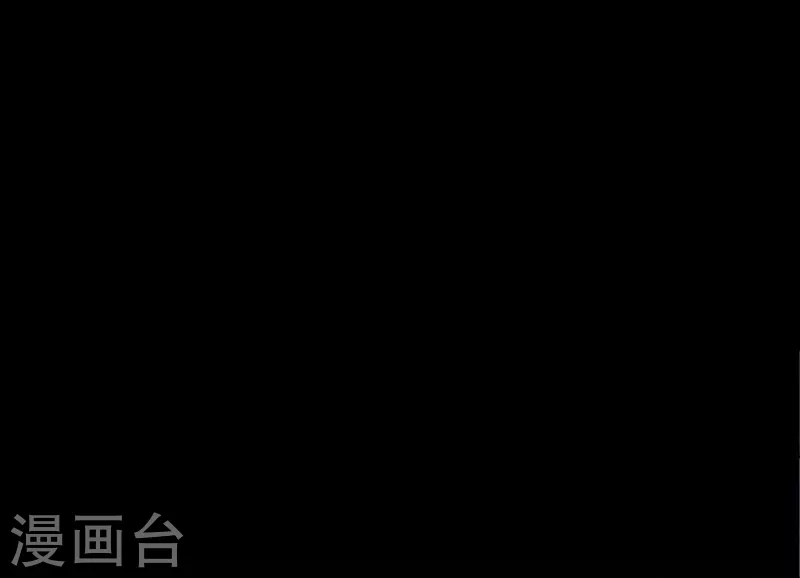 第90话 再现尘寰 第10页