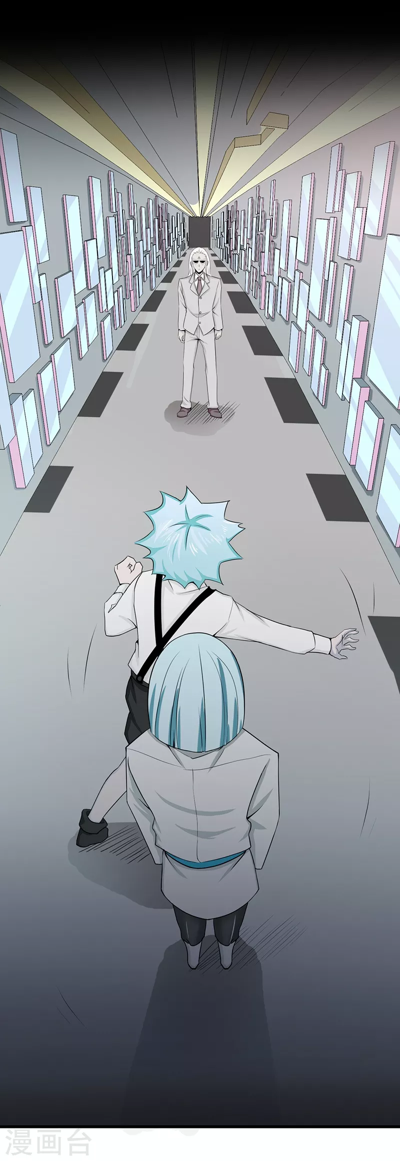 第85话 暂时的平静 第36页