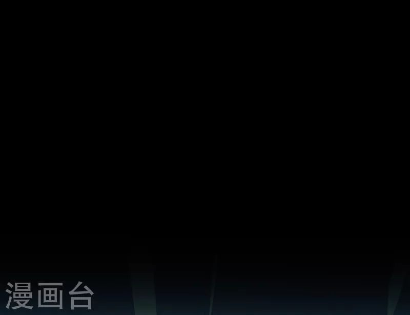 第84话 撤退 第18页