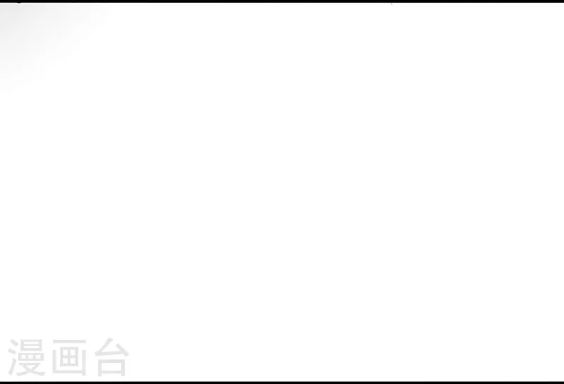 第84话 撤退 第28页