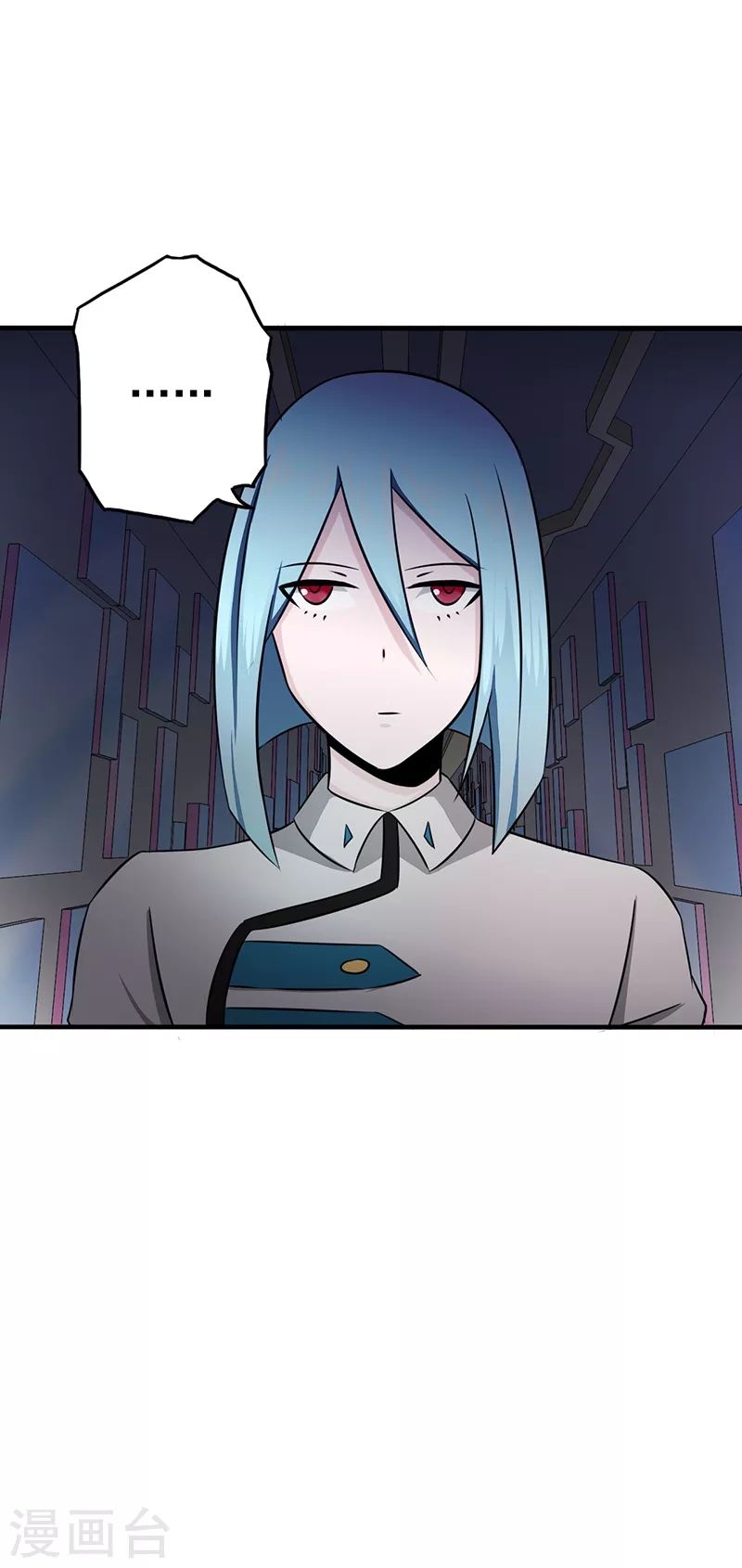 第83话 地狱冰封 第36页