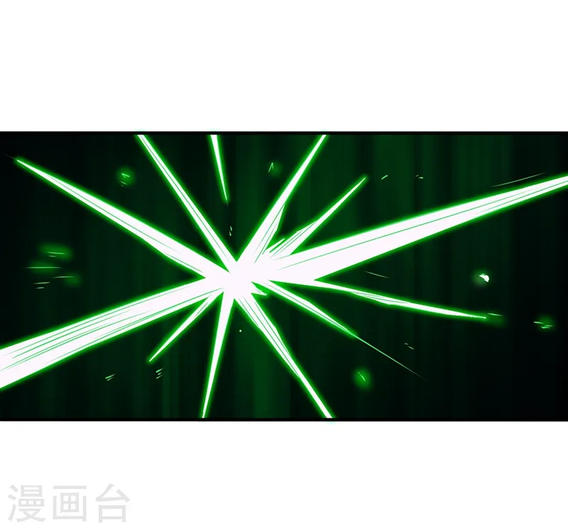 第97话 神兵 第49页