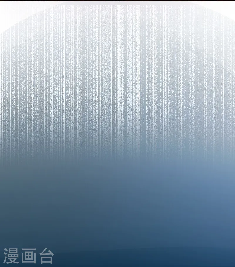 第79话 激流 第35页